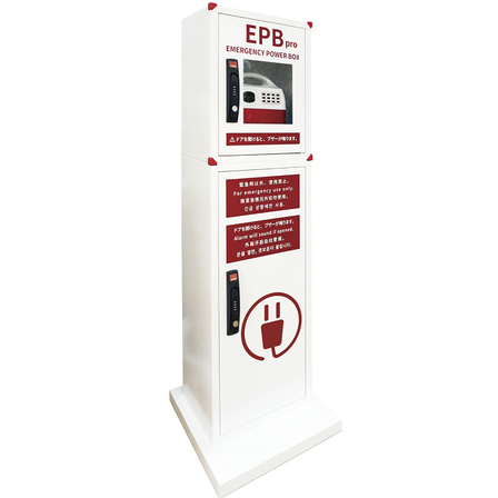 EPBpro4_アートボード