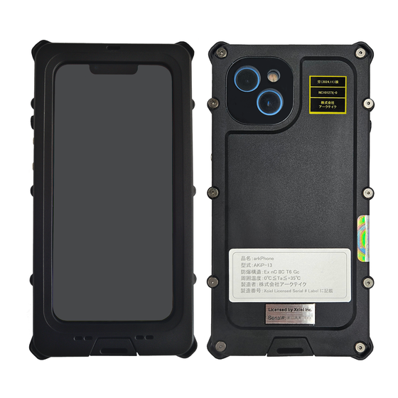 arkPhoneバナー(1000×1000).png
