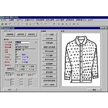 トラステック　ニット生産管理システム