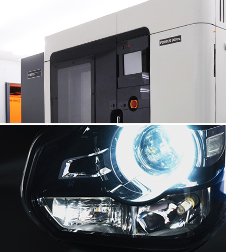 株式会社アペックス　試作サービスのご案内