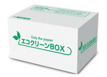 機密文書溶解処理リサイクルサービス『エコクリーンBOX』