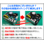 基板や電子回路の防塵・防水・耐震に！樹脂ポッティング加工のススメ