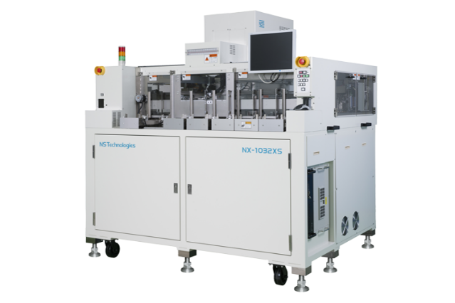 株式会社NSテクノロジーズ ICテストハンドラNX-1032XS | 兼松PWS