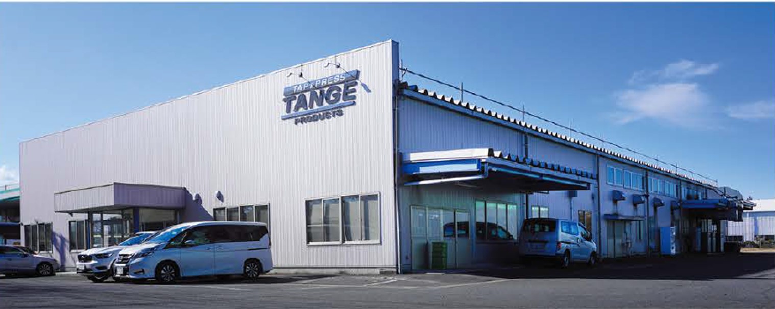 株式会社タンゲ製作所　事業紹介