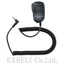 3R/3T compatible | Compact Speaker Microphone SSM-28A
