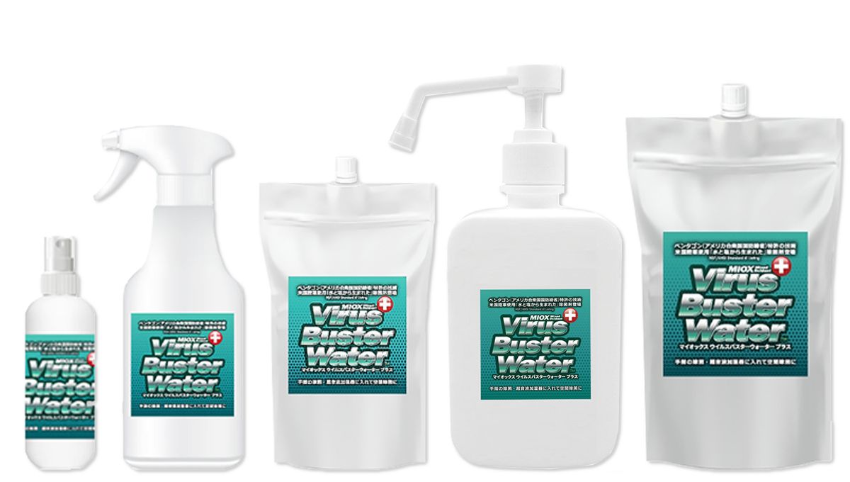 MIOX Virus Buster Water +(Plus) 