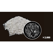 親油性改質添加剤『ゼオテクト』