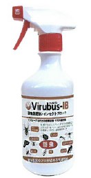 害虫忌避剤『ウィルバス インセントブロック』