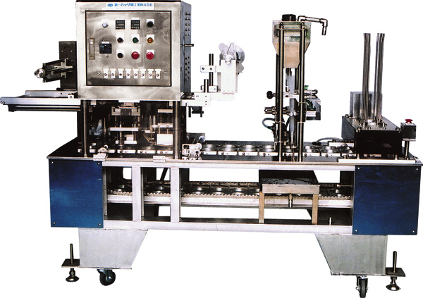 STANDARDパックシーラー　S-2500TR型