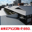 金属横葺き屋根『元旦スプリングルーフ850』