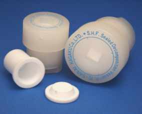 容器『電子レンジ用反応分解容器』