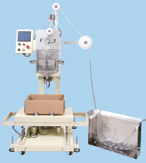 折りたたみ装置『OR-15型』