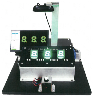 専用画像検査機
