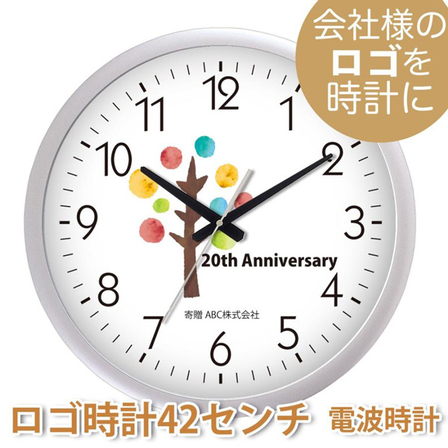 600silver42-logo.jpg