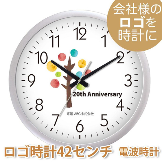 600silver42-logo.jpg