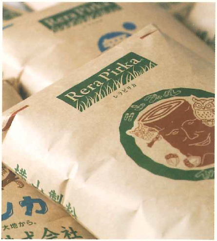 Rera Pirka（レラピリカ）