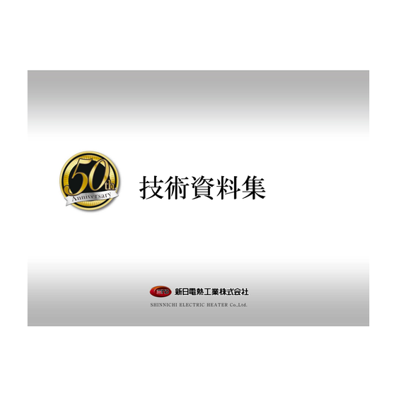 スクリーンショット 2025-05-30 114947.png