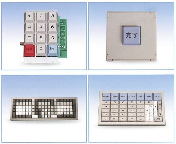 標準品からセミカスタム、フルカスタム「キーボード」