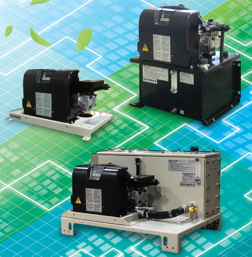 ダイキン　エコリッチR　省エネ　油圧ユニット