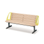 ベンチ『ユニバーサルデザインタイプ』