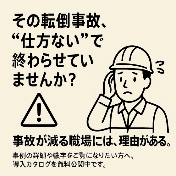 ChatGPT Image 2025年6月13日 07_59_56.png