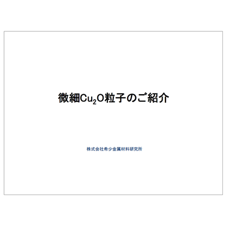 2021-12-07_16h02_07.png