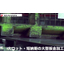 【動画あり】曲げ加工事例紹介7