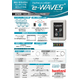 e-WAVES.jpg