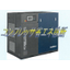 Compressor energy-saving diagnosis: Understanding the current situation &rarr; Promoting effective energy-saving improvements.