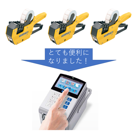 スクリーンショット 2025-07-07 143050.png