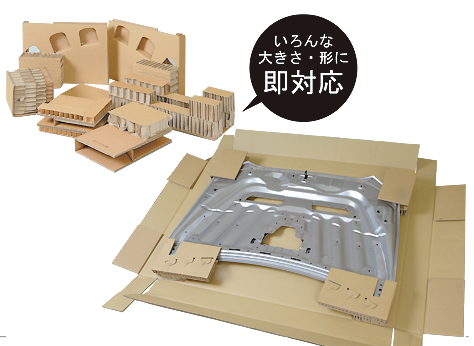 ペーパーハニカム