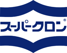 機能性コーティング樹脂『スーパークロン』
