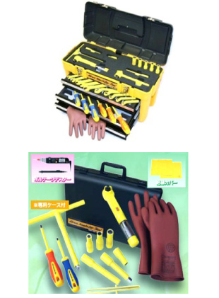 絶縁工具ハンディセット【超薄肉絶縁被覆でシャープな工具形状！】