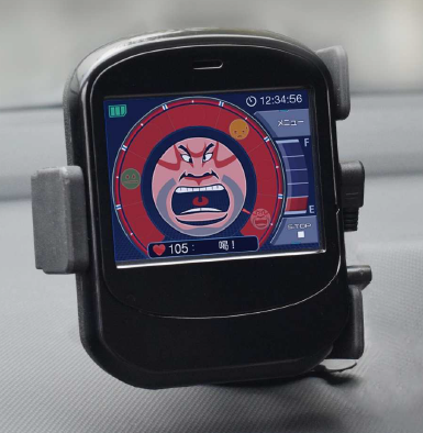 疲労度測定システム『SleepBuster』