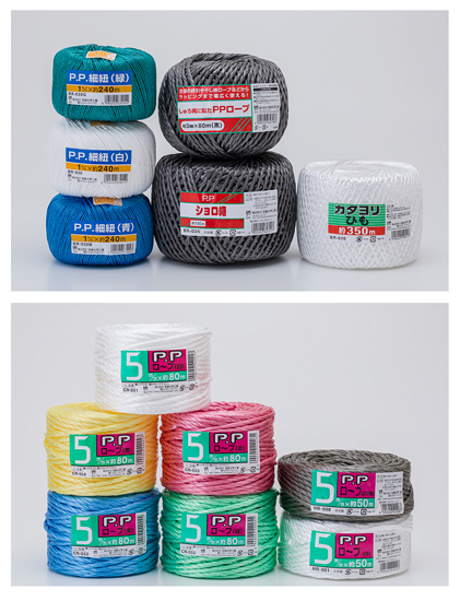 PPロープ（小巻）
