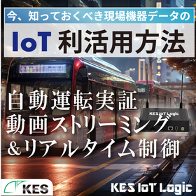 Logic事例32x.png