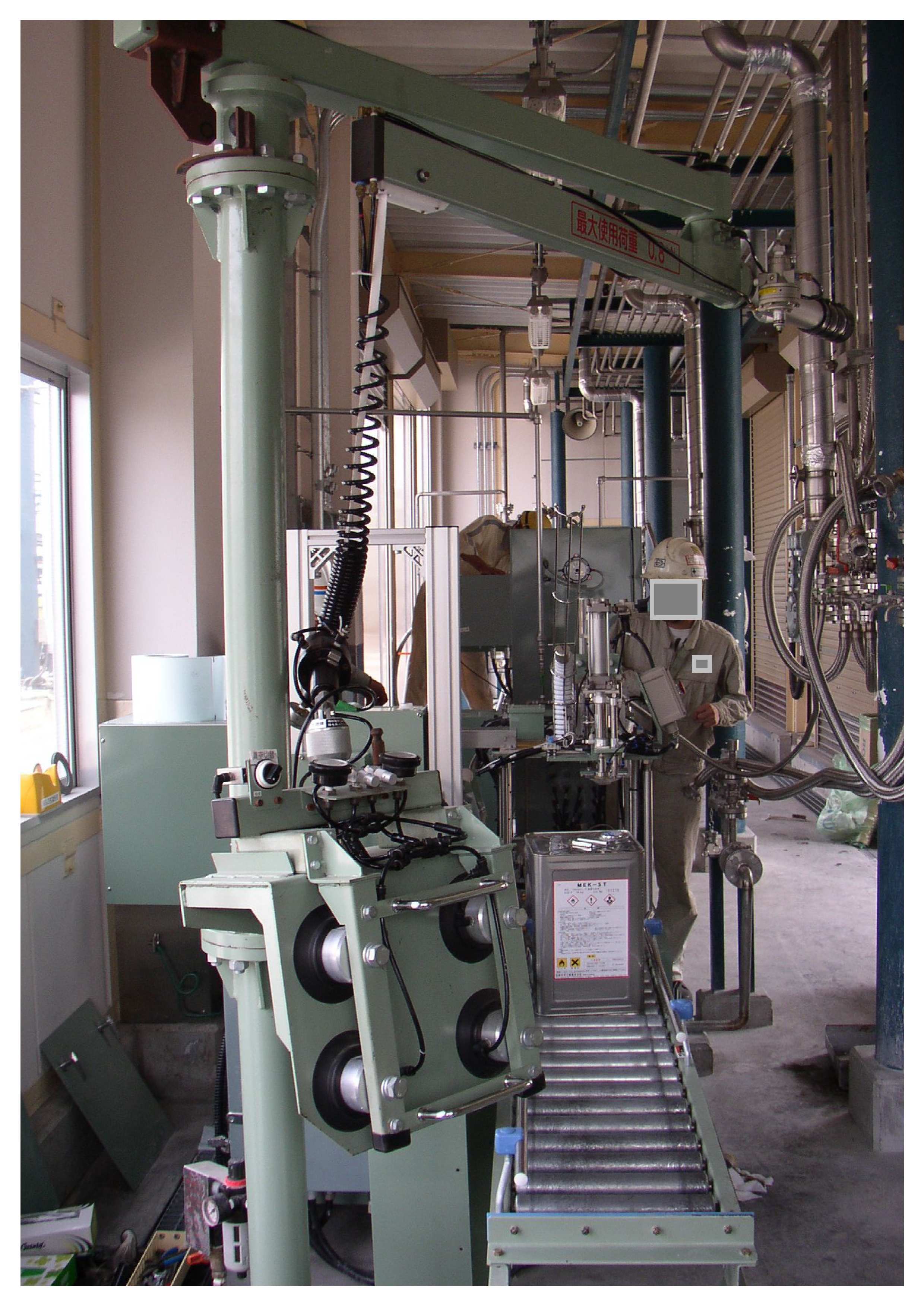 エアーバランサー　my hand(マイハンド)　（1）