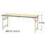 Folding Lightweight Work Table with Polyester Top M651TP-1890-MIY
