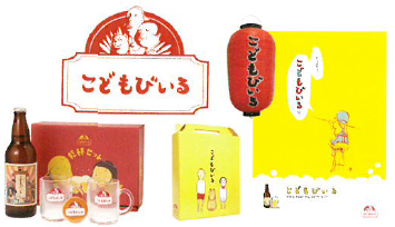 株式会社友桝飲料　ODM事業　事業紹介