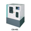 Takeda Industrial's ultrasonic cutting device 'CSX-400 Series'