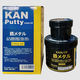 鉄メタル.png