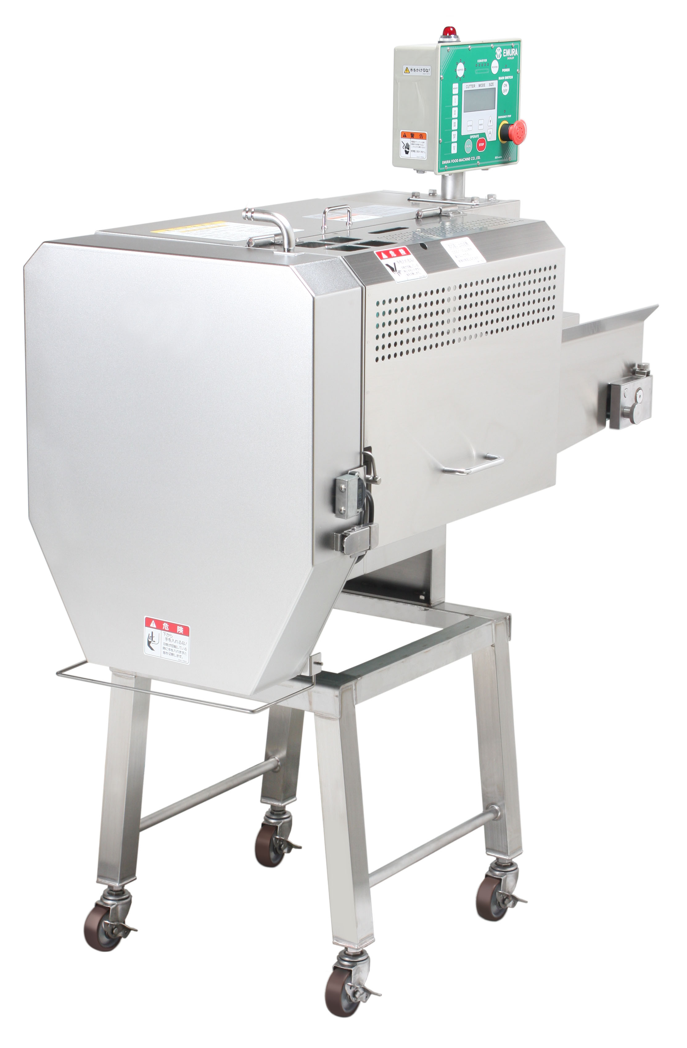 フードスライサー『ECD-703型』