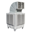 気化式冷風機 DTC260 ダクトシリーズ 業務用大型冷風機