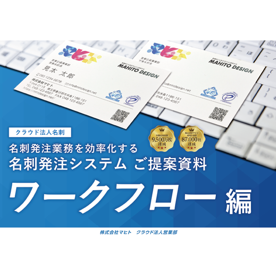 スクリーンショット 2025-07-01 102033.png