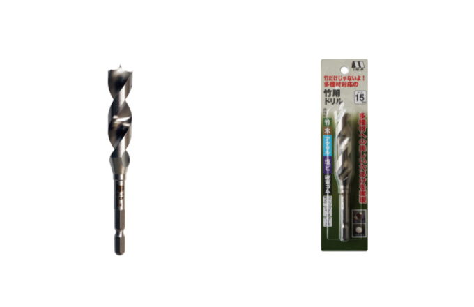 竹用ドリル