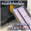 Aspace Multi-Viewer