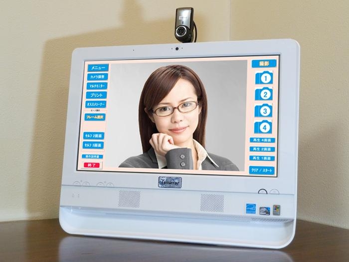 メガネフレームセレクタ　「Temirror」