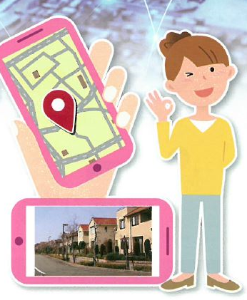 loTみまもりソリューション『AMISARE』