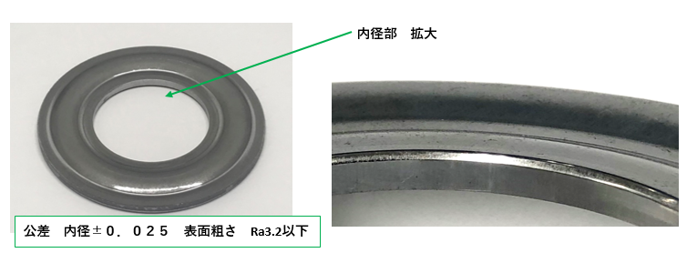 【機械加工工程レス事例】プロペラシャフトのストッパー部品