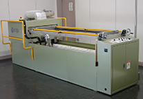 乾太郎【上下吹出熱風循環方式採用の省スペース型セットマシーン】